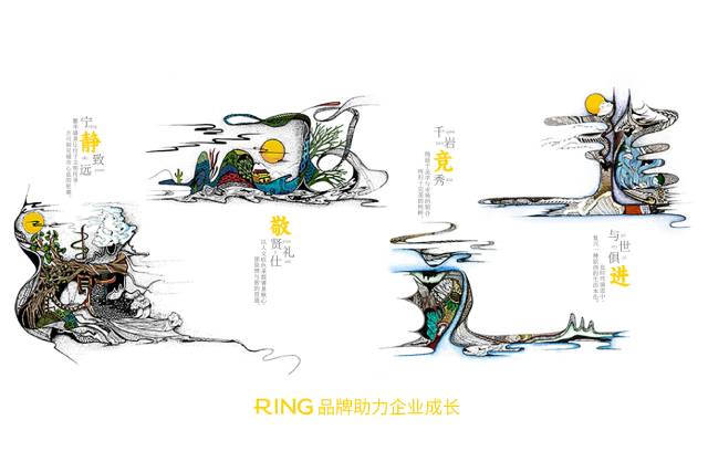 一家具有合作价值的沈北新区画册设计机构。