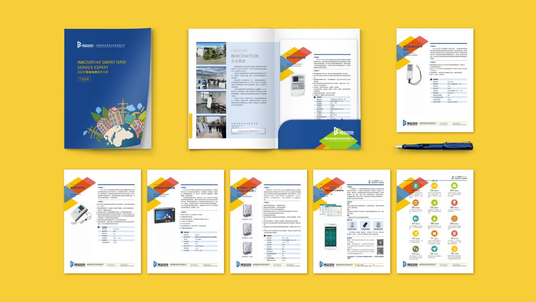 沈北新区画册设计谈品牌建设