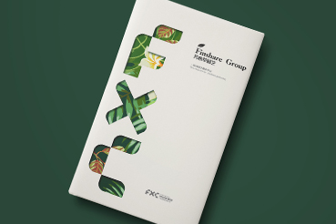 沈北新区样本册设计：以系统呈现，筑牢城市产业的坚实根基